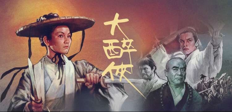网络小说推荐·新书速递