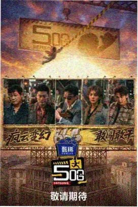 我的治愈系游戏-网络小说推荐悬疑